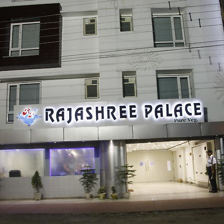 Hotel Rajashree Palace 실리구리 외부 사진